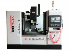 VMC650立式加工中心-小型加工中心是什么？