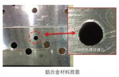 加工中心如何钻铣铝合金？这几方面要尤其注意